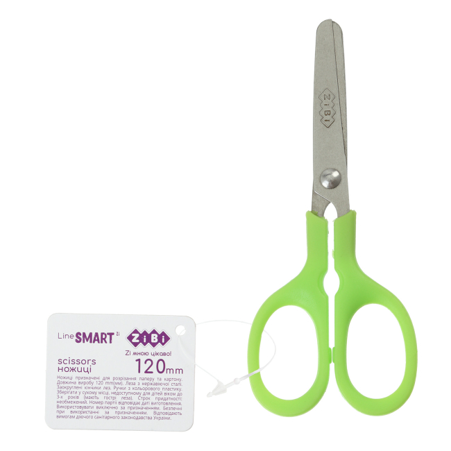 Ножиці ZiBi Smart Line 12 см в асортименті (ZB.5006)#6