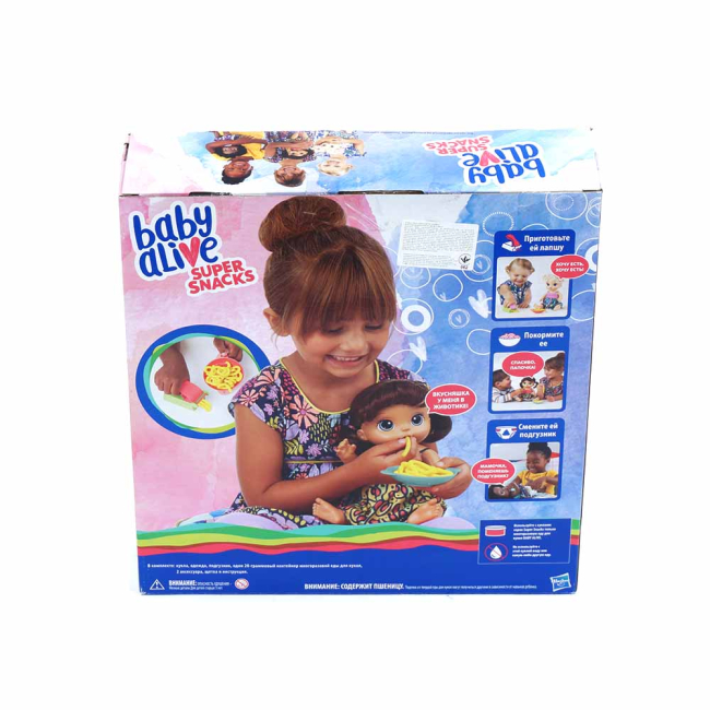 Уцінені іграшки - Уцінка! 539097(2)_C0963 Набір іграшковий ''Лялька та локшина''. серія ''Baby Alive''#2